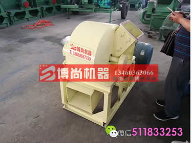 小型樹(shù)木粉碎機(jī)多少錢(qián)一臺(tái)